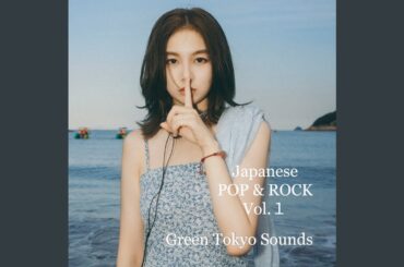 悲劇のヒロイン症候群(2025 Remastered Version)