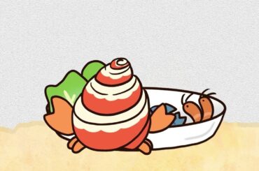 「ヤドカリくん」第八週_15-16話