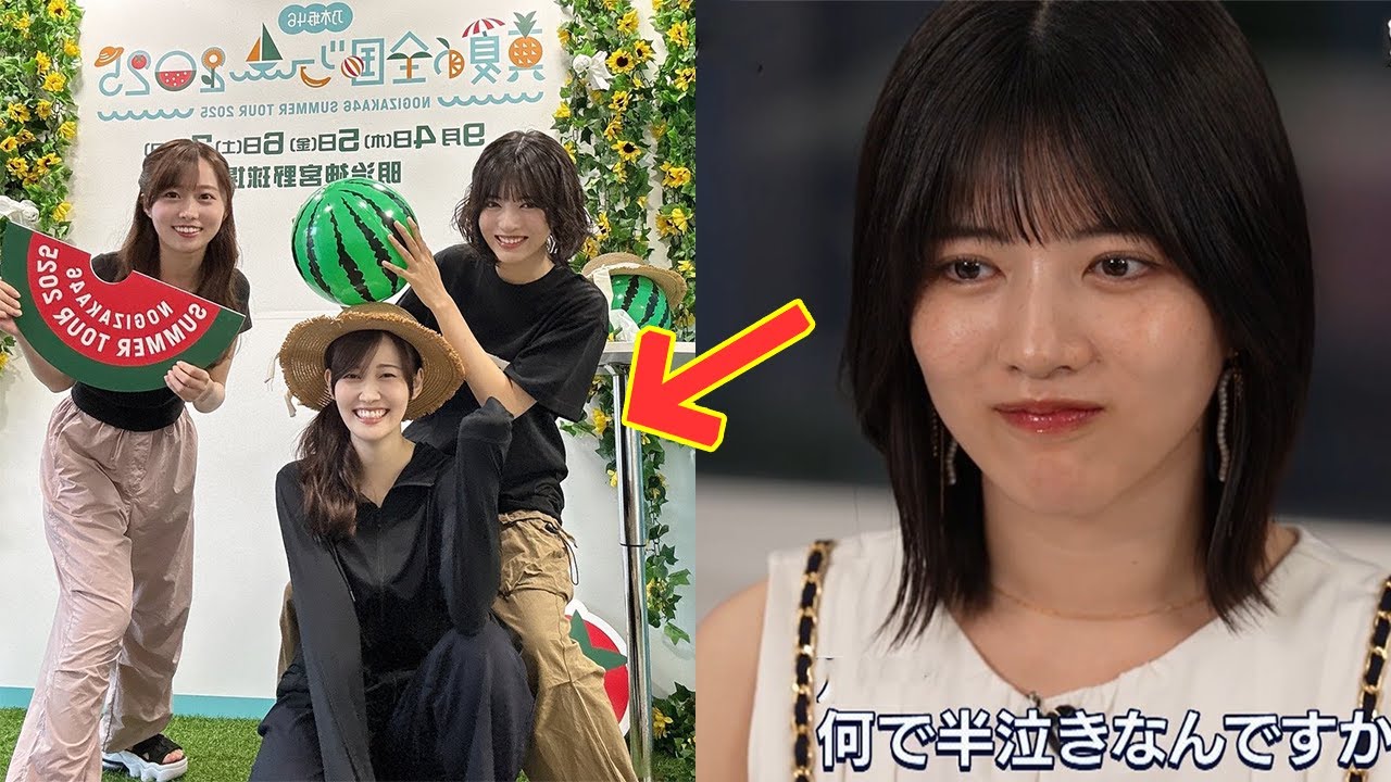 心の崩壊!【乃木坂46】林瑠奈、親友2人の連続卒業に最も傷ついたメンバー——誰よりも深い孤独と悲しみの中で 心の崩壊!【乃木坂46】林瑠奈、親友2人の連続卒業に最も傷ついたメンバー——誰よりも深い孤独と悲しみの中で