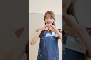 ソロイベントありがとうございました🩵in 熊本🐻