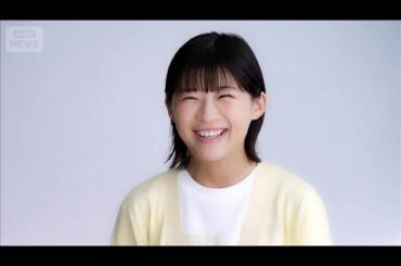 お酒好きの伊藤沙莉、夢が盛りだくさんの「自宅スナック」を妄想【芸能動画】(2025年10月24日)