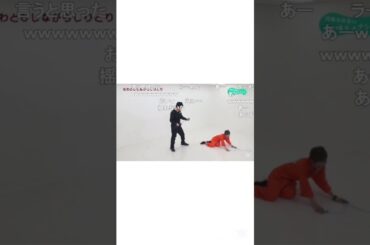 杉田智和と高橋未奈美でしりとり #声優 #杉田智和 #高橋未奈美 #青鬼院蜻蛉