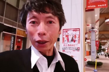 加藤美南ちゃんのCM投稿