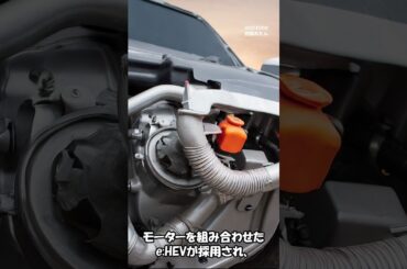 ブログ書いたよ！新型オデッセイのすべてがわかる！驚愕の機能と性能をブログでチェック！#shorts 　#ホンダ #オデッセイ　#ミニバン