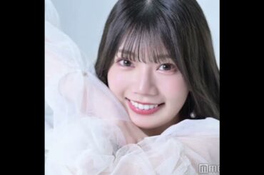 高本彩花「怖いことない。なんでも挑戦したい」日向坂46卒業後にフリー転向の決意、現在ハマる意外な“推し活”を明かす