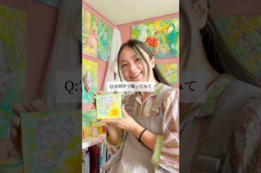 Q&A「宮崎弁で喋ってみて」#イラストレーター #画家 #宮崎県 #延岡市 #方言