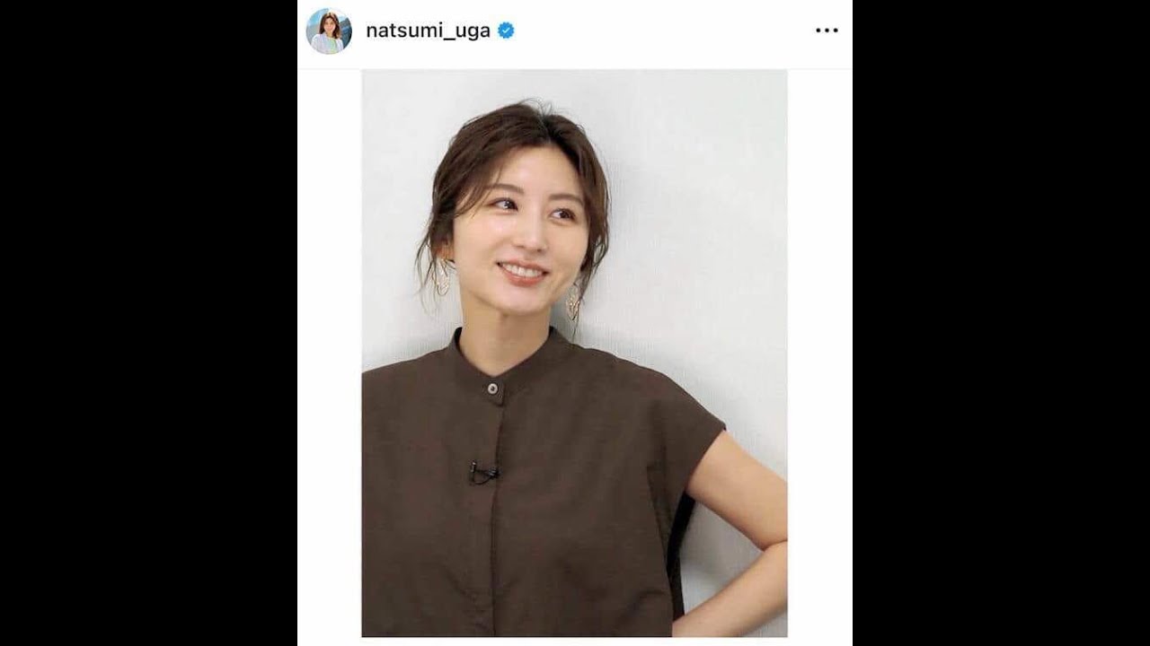 宇賀なつみアナ、「23年ぶりに」マックでアルバイト体験 制服姿でスマイル…「女神店員さん」話題に 宇賀なつみアナ、「23年ぶりに」マックでアルバイト体験 制服姿でスマイル...「女神店員さん」話題に