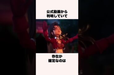 ドラクエ７新作リメイクのヤバすぎる新要素2選【ドラクエ解説】#shorts