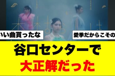 木枯らしは泣かない、良い曲すぎる