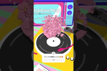 内田彩 - Explosive Heart (Hyper☆Mash Re:mix) #shorts #newmusic #remix