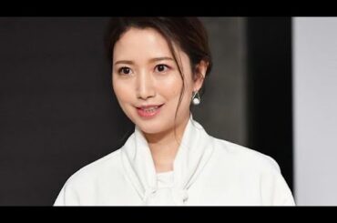 三田友梨佳アナ、父の職業明かし共演者驚き「超有名」「とんでもないお嬢様」