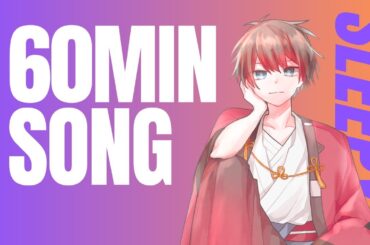 【初見歓迎】遅く帰ってくると歌枠になる！【歌枠/リクエスト有】