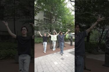 公園でカリスマックス🌳#SnowMan #カリスマックス #ラウール #渡辺翔太 #目黒蓮