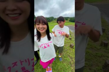 バンバラバン🎶🎵🕺 #工藤美桜 #ケンミンショー #福島県 #dance