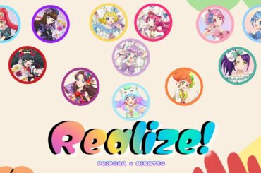 Realize! | PRIPARA × AIKATSU | FULL ROM/ENG LYRICS