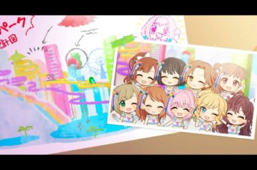 [2Dリッチ] デレステ mv Go Just Go! 데레스테 투디 리치