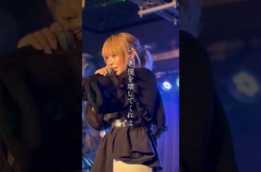 クモリノチ。-後悔の先へ #idol   #japan   #アイドル   #コスプレ  #ライブ  #推し活  #アイドル   #ハロウィン  #地下アイドル