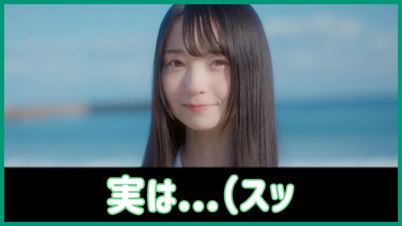 生き様がロックすぎる佐藤優羽ちゃん【日向坂46】 生き様がロックすぎる佐藤優羽ちゃん【日向坂46】