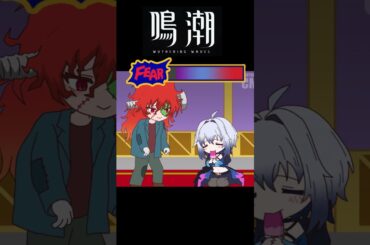 ×1.5[鳴潮]ガルブレーナ | みんなでハロウィン！【Wuthering Waves】#shorts