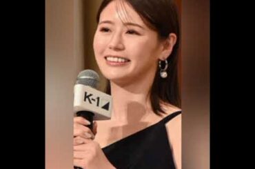 井口綾子、婦人科系疾患で手術したことを告白「『子宮頸部　高度異形成』と診断され、円錐切除手術を受けてきました」