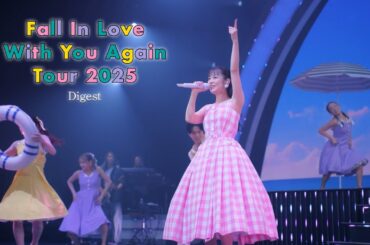 【11.19 Release】西野カナ LIVE映像ダイジェスト "Kana Nishino Fall In Love With You Again Tour 2025"