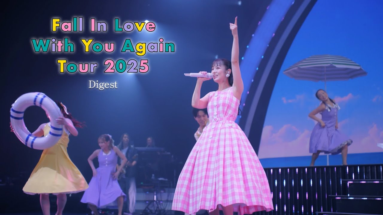 【11.19 Release】西野カナ LIVE映像ダイジェスト “Kana Nishino Fall In Love With You Again Tour 2025” 【11.19 Release】西野カナ LIVE映像ダイジェスト "Kana Nishino Fall In Love With You Again Tour 2025"