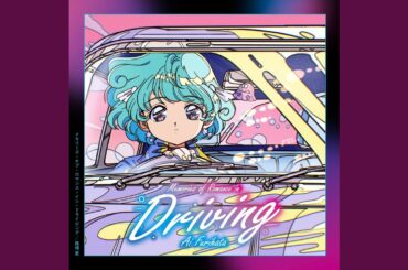 City Hunter ～愛よ消えないで～