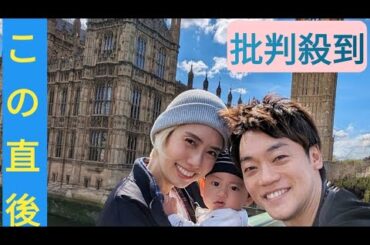 山﨑夕貴アナ復職後初インタビュー ロンドン生活で激変した育児の価値観と復職を後押しした夫・おばたのお兄さんの言葉