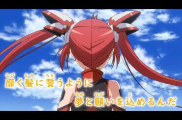 「ニコカラ」「ツインテール・ドリーマー!」上坂すみれ,相坂優歌,赤﨑千夏（off vocal）