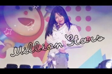 【4K】【FANCAM】 Mezamashi Live 20251023 ME:I Million Stars | ME:I（미아이） MOMONA（모모나） 笠原桃奈 직캠