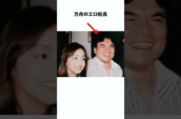 【王道の継承者】三沢光晴に関する雑学#プロレス #プロレスラー #プロレス雑学 #shorts