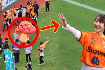 衝撃のサプライズ爆発！【乃木坂46 】黒見明香が清水エスパルス戦に突然登場でスタジアム熱狂