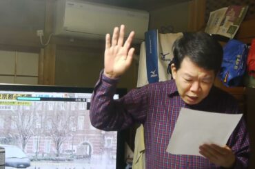 明智実日明国王上城様だ新曲星降る。レコード大賞を４９曲取った！ご登録よろしくお願いします。