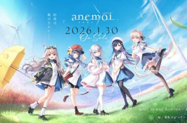 Key『anemoi』オープニングムービー