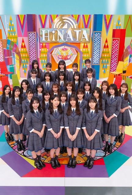 日向坂46「ひなあい」“6年半の軌跡”徹底特集 全メンバーで「BUBKA」表紙飾る(モデルプレス)|dメニューニュース(NTTドコモ) 日向坂46「ひなあい」“6年半の軌跡”徹底特集 全メンバーで「BUBKA」表紙飾る