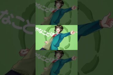 【Team. 너바쁘세요?】「 도쿄 윈터 세션(東京ウインターセッション) Cover 」✿#도쿄윈터세션 #東京ウインターセッション#honeyworks #불러보았다#歌ってみた#cover ✿