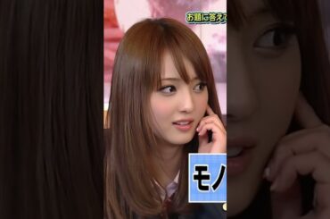 佐々木希💕#佐々木希 #かわいい