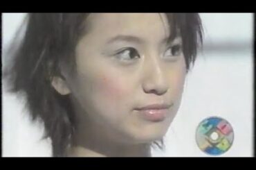 鈴木あみ「love the island」(1998年)