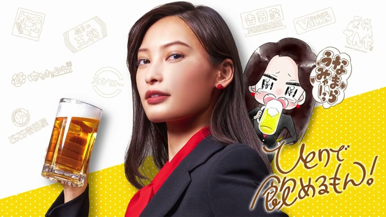 ドラマ ひとりで飲めるもん!#ドラマ #一人暮らし #大政絢 #shorts ドラマ ひとりで飲めるもん!#ドラマ #一人暮らし #大政絢 #shorts