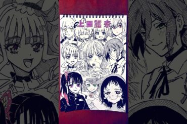 CV:上田麗奈の演じたキャラ10選描いてみた！！！#drawing #イラスト #一発描き #声優 #上田麗奈