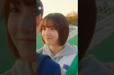 ラクロス部の子に告白される3