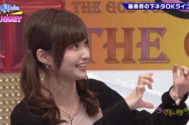 【ゴッドタン】笛ラムネを見て変なスイッチ入った!? 2025.10.24 FULL HD