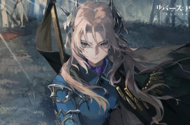 『リバース：1999』センティネルPV「傾聴者なき告白」