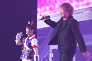 『ウマ娘』ライブに影山ヒロノブが降臨！「栄養戦士キャロットマン」主題歌を熱唱　「ウマ娘 プリティーダービー 6th EVENT The New Frontier」秋公演 DAY2