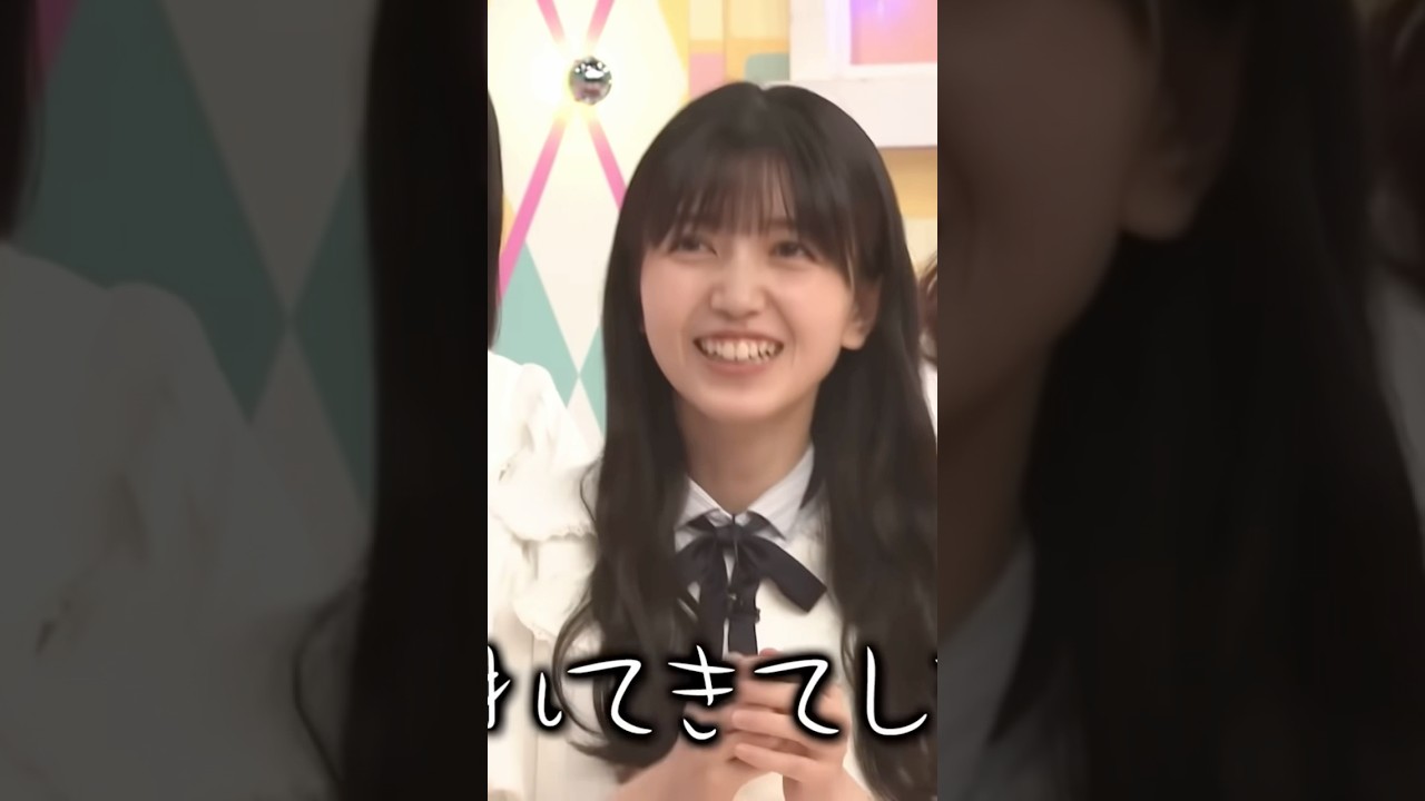 久保ってる #乃木坂46 #乃木坂工事中 #久保史緒里 久保ってる #乃木坂46 #乃木坂工事中 #久保史緒里