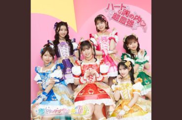 シンデレラのラララ♡