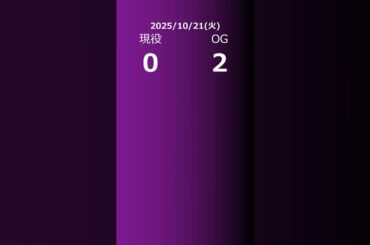 【明日の乃木坂】現役・OG 2025/10/21 #shorts #乃木坂46 【番組出演】