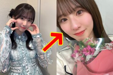衝撃！【乃木坂46】・菅原咲月、涙の花束写真に「近日中卒業」の噂が急浮上…