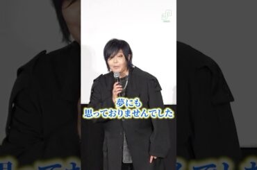 「呪術廻戦 0」復活上映に緒方恵美＆花澤香菜が感謝「長く愛していただいて、ありがとうございます」