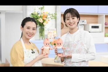 🌈🔥日テレ・杉野真実アナ、第1子妊娠　『キユーピー3分クッキング』で報告「出産のため番組を離れることになりました❤️✅